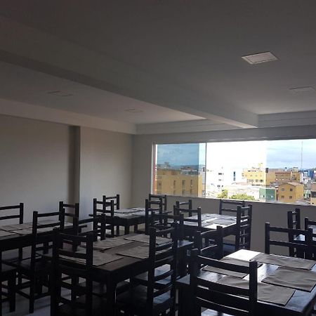 Hotel Ruy Barbosa 欧纳波利斯 外观 照片